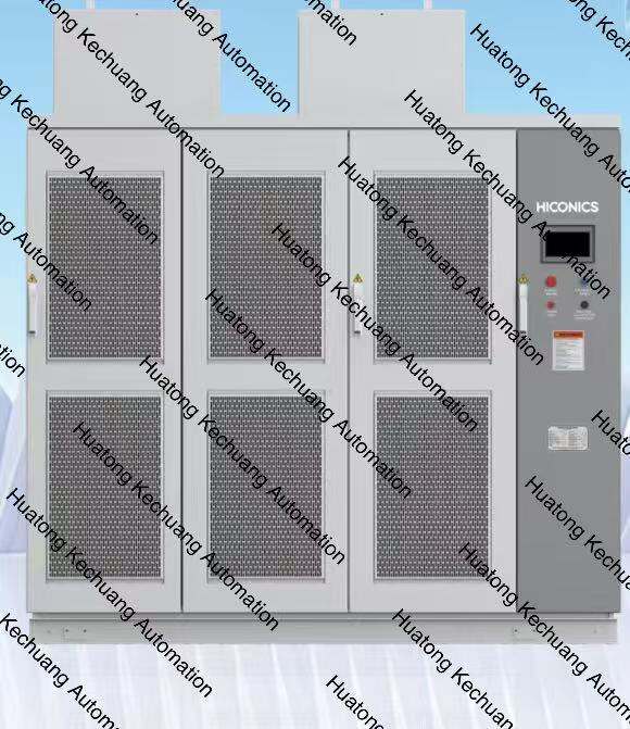 HICONICS Power unit module HPU580/061E2F