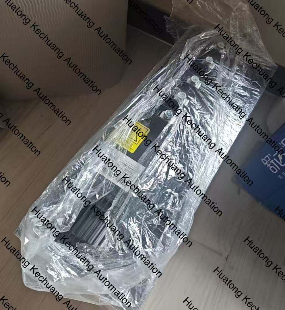 HICONICS Power unit module HPU580/130E2F