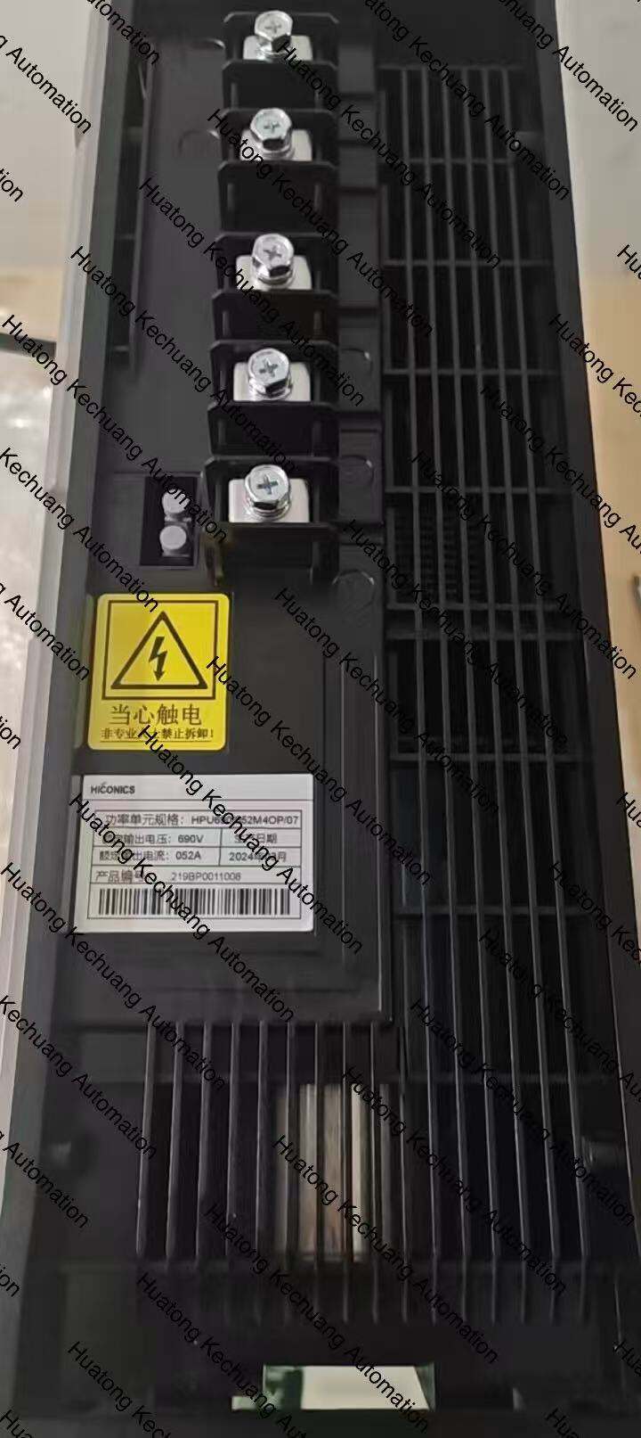 HICONICS Power unit module HPU690/052M4(OP)/06