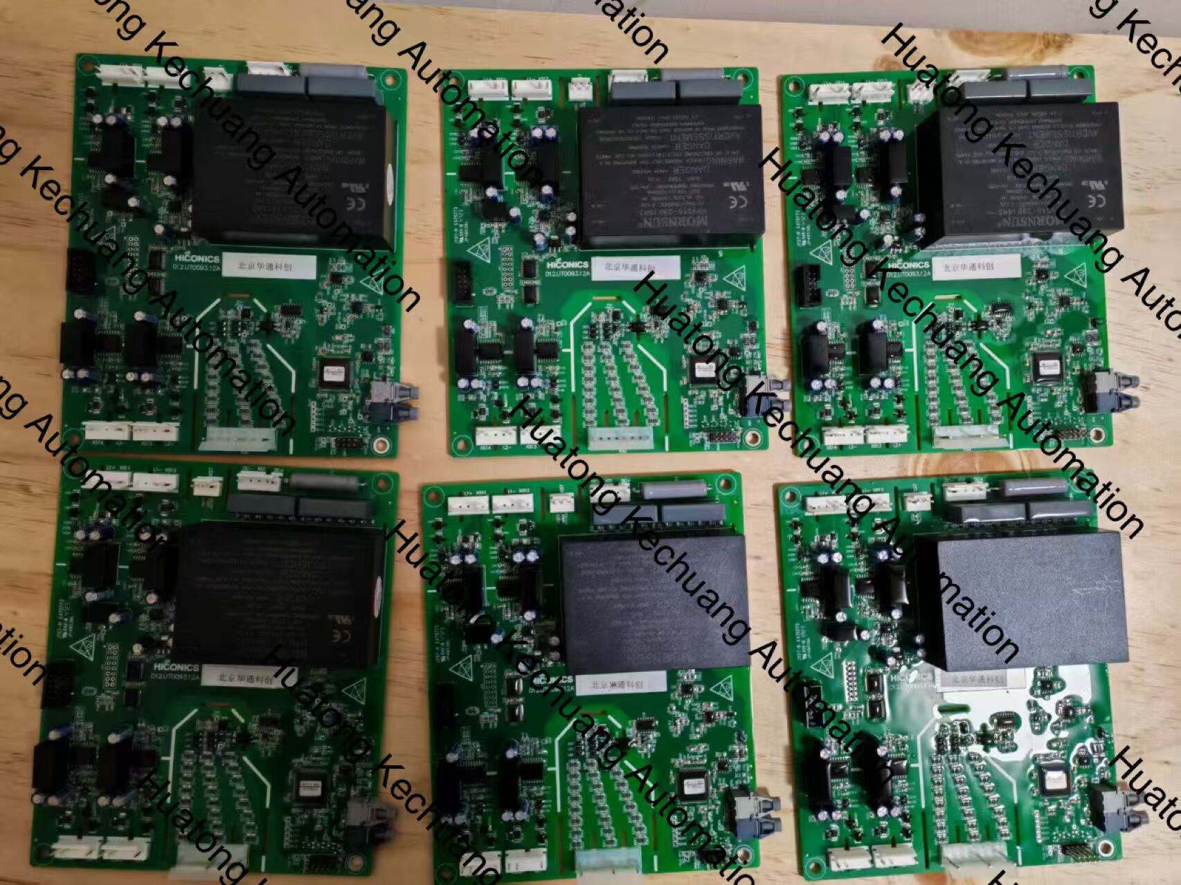 HICONICS Signal Board 506.SY0003.06
