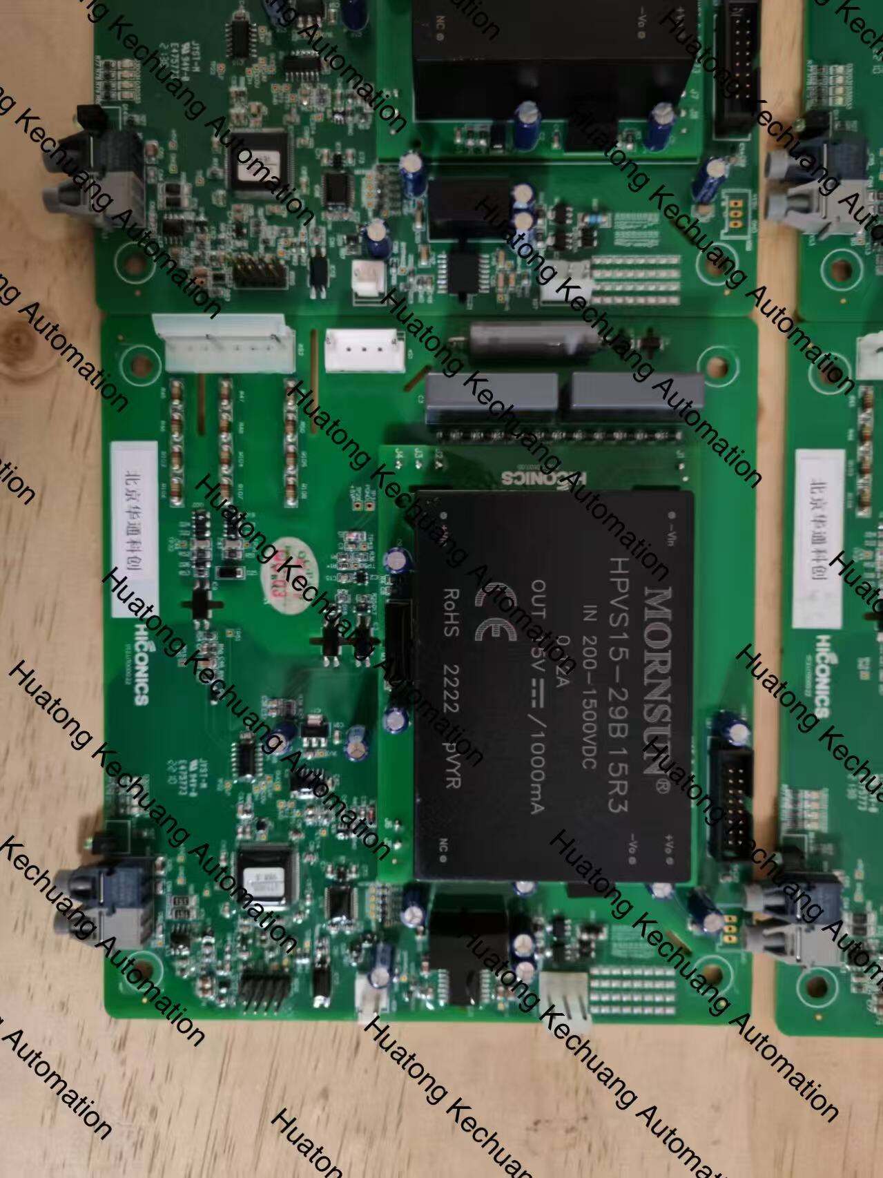 HICONICS Medium-High Voltage Inverter PLC Interface Board 506.IO0015.04