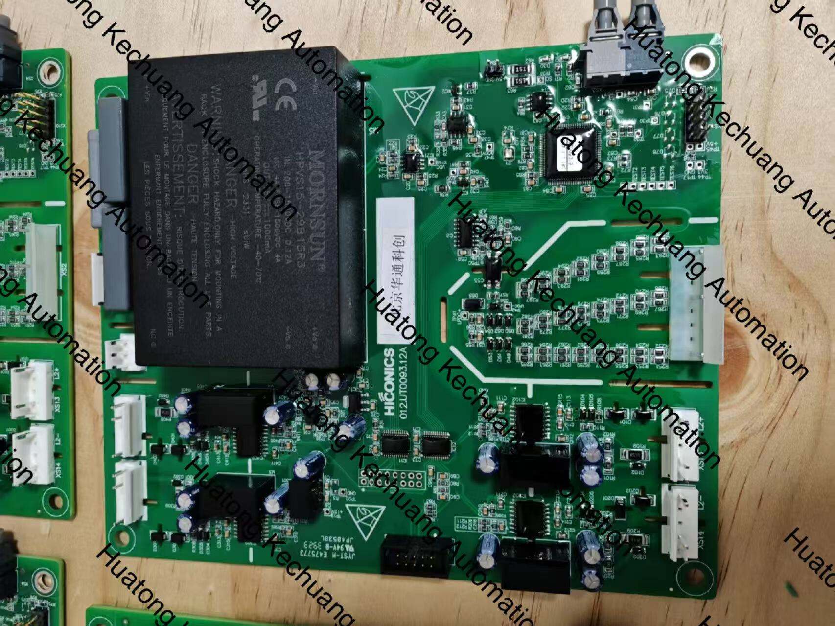 HICONICS Medium-High Voltage Inverter Power Unit ModuleHPU10/C1D1NA