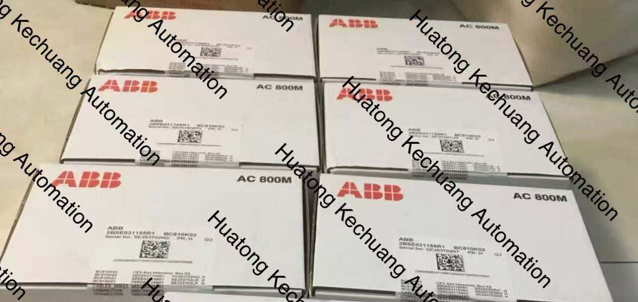 ABB AC500 series controller genuine original product TU517