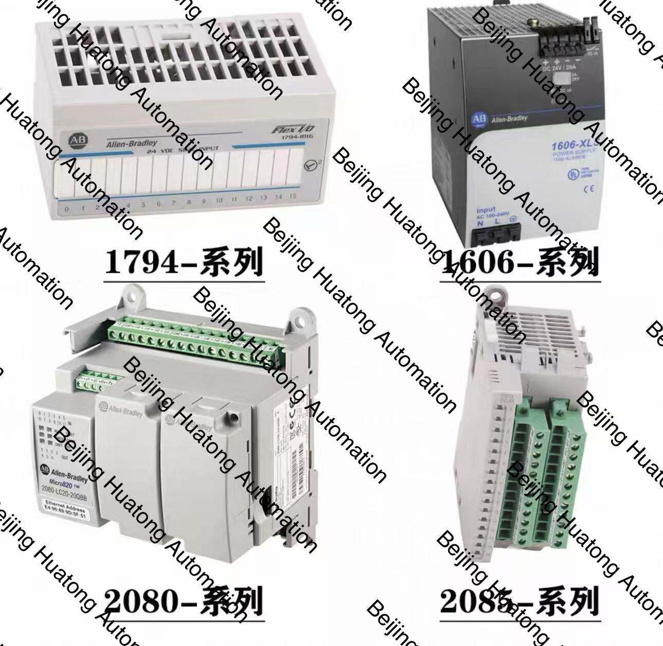 Rockwell's new CPU PLC module has a price advantage. 1746-HT