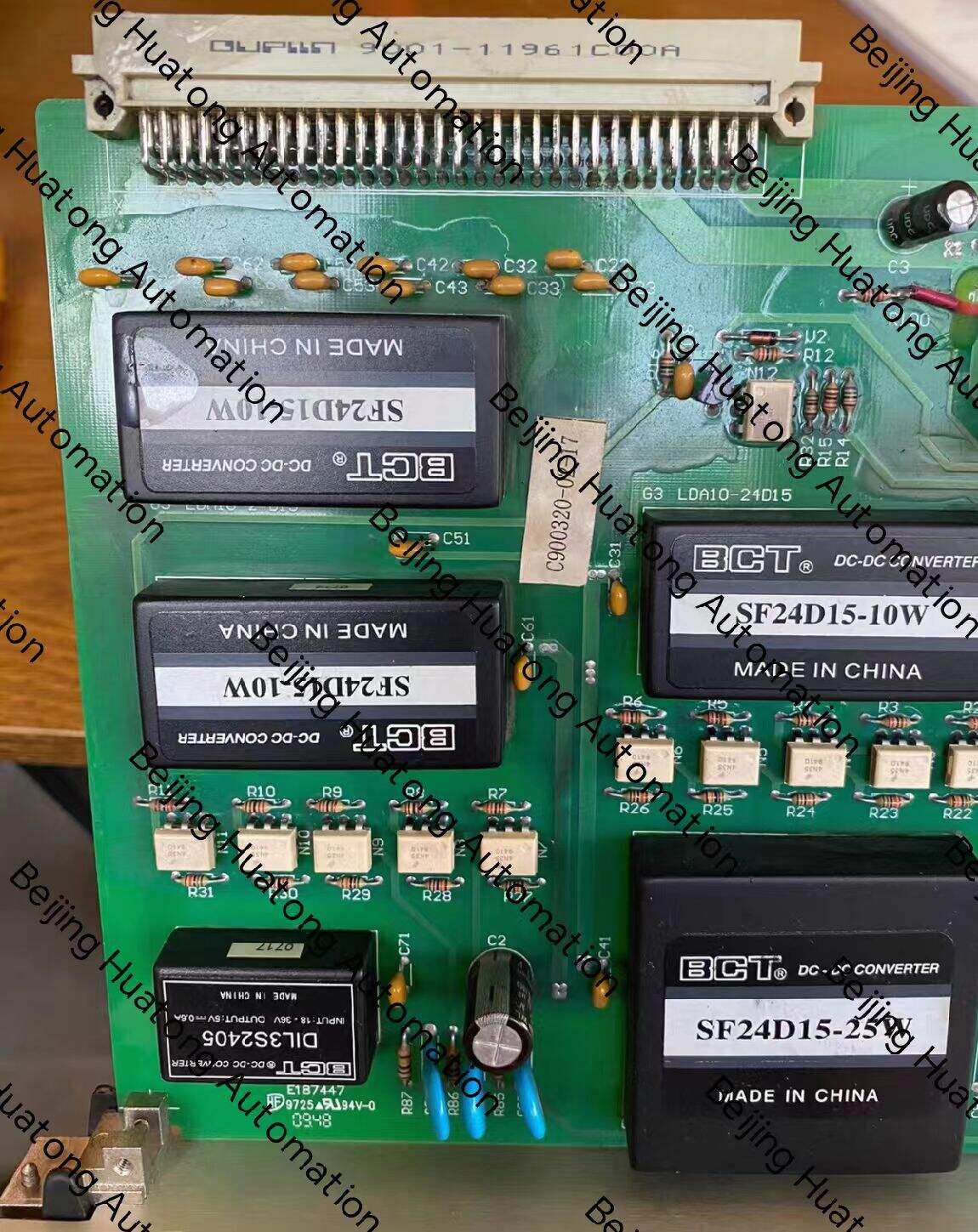 Beijing Dynamic Power Source Power Module BND-750/75D