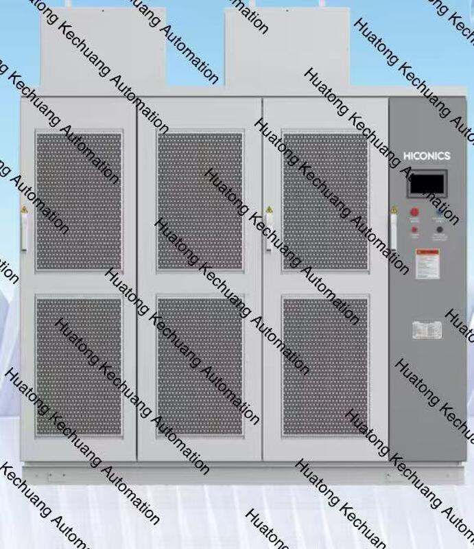HICONICS Power unit module HPU690/340DB1(P)