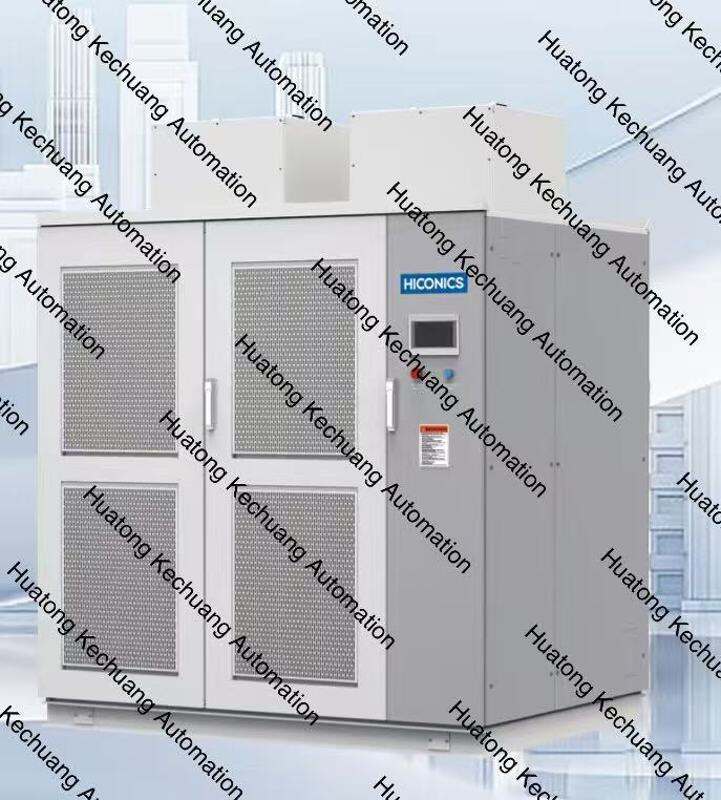 HICONICS Power unit module HPU690/400DB1(P)