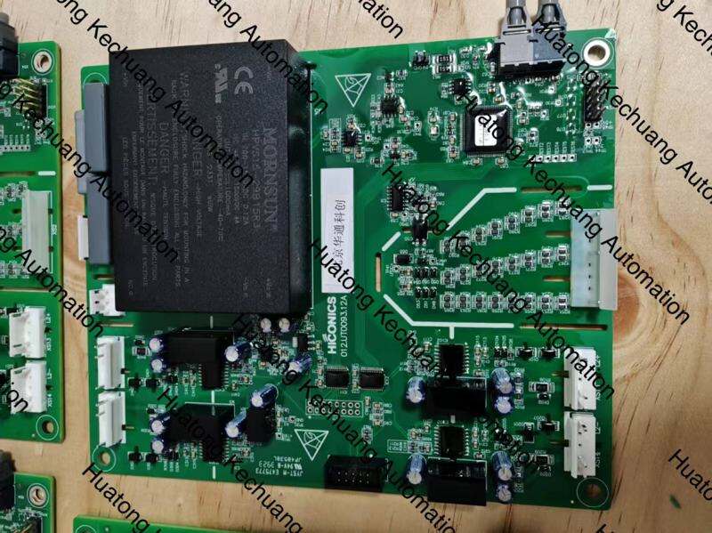 HICONICS Medium-High Voltage Inverter Power Unit Module HPU10/A2M1NA