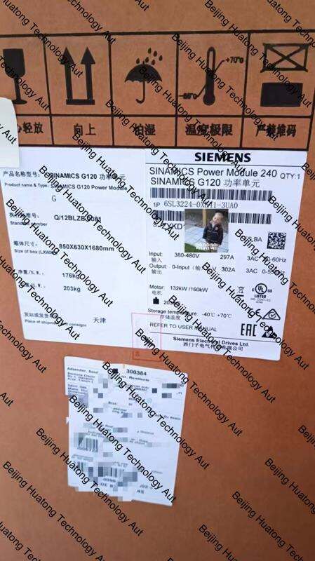 Siemens G130 series frequency converter accessories genuine products with competitive prices 6SL3352-1AE33-8AA1