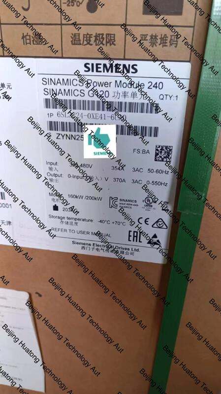 Siemens G130 series frequency converter accessories genuine products with competitive prices 6SL3320-1TG34-7AA3