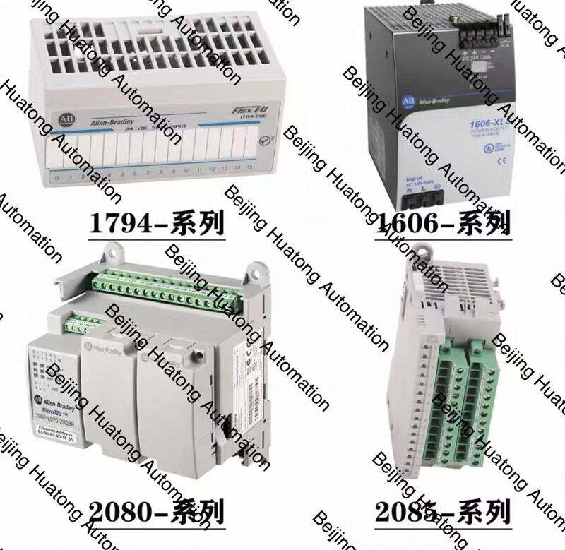 Rockwell's new CPU PLC module has a price advantage. 1769-OV16