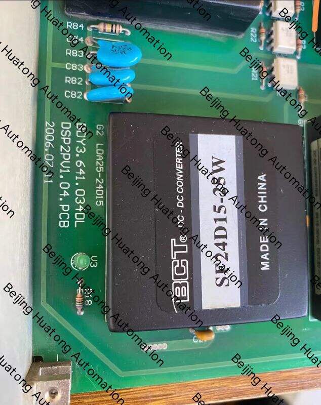 Beijing Dynamic Power Source Power Module BND-750/75B-P