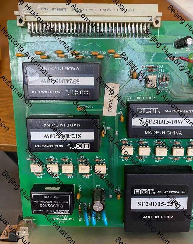 Beijing Dynamic Power Source Power Module BND-750/100B-P