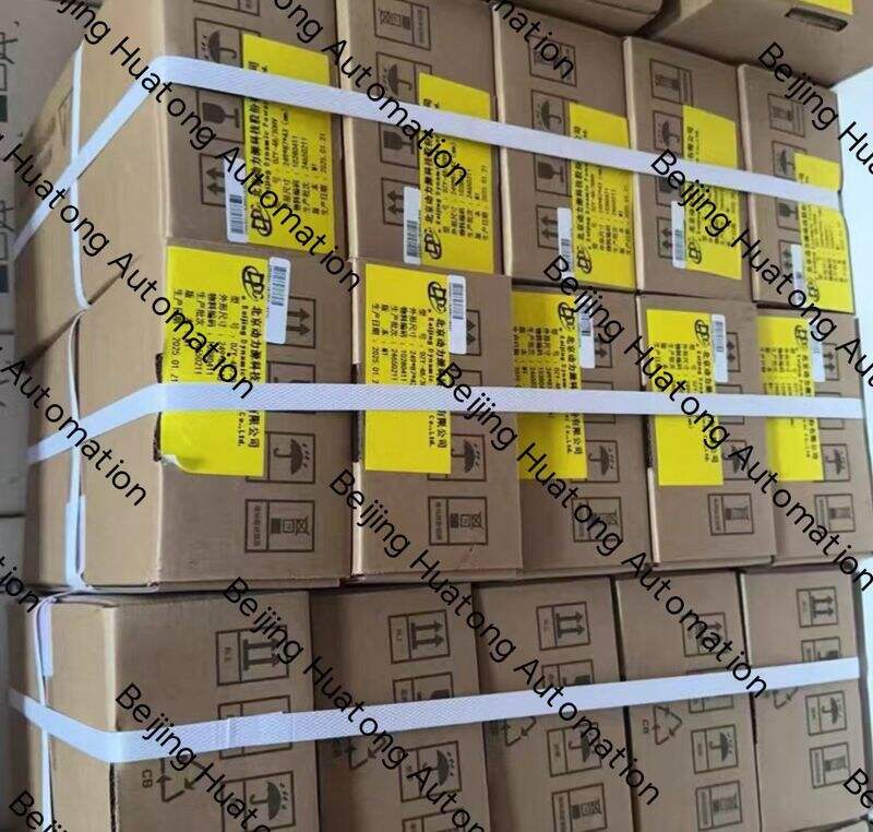 Beijing Dynamic Power Source Power Module BND-750/100B-P